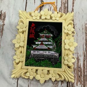 NIB VINTAGE‎ JAPANESE SOUVENIR OSAKA CASTLE PICTURE